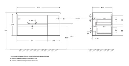 Тумба под раковину BelBagno Kraft 120 KRAFT-1000-2C-1A-SO-RT-L